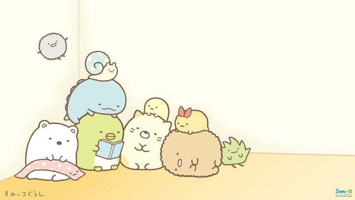 Sumikko Gurashi figuurtjes van San-X samen in een hoekje