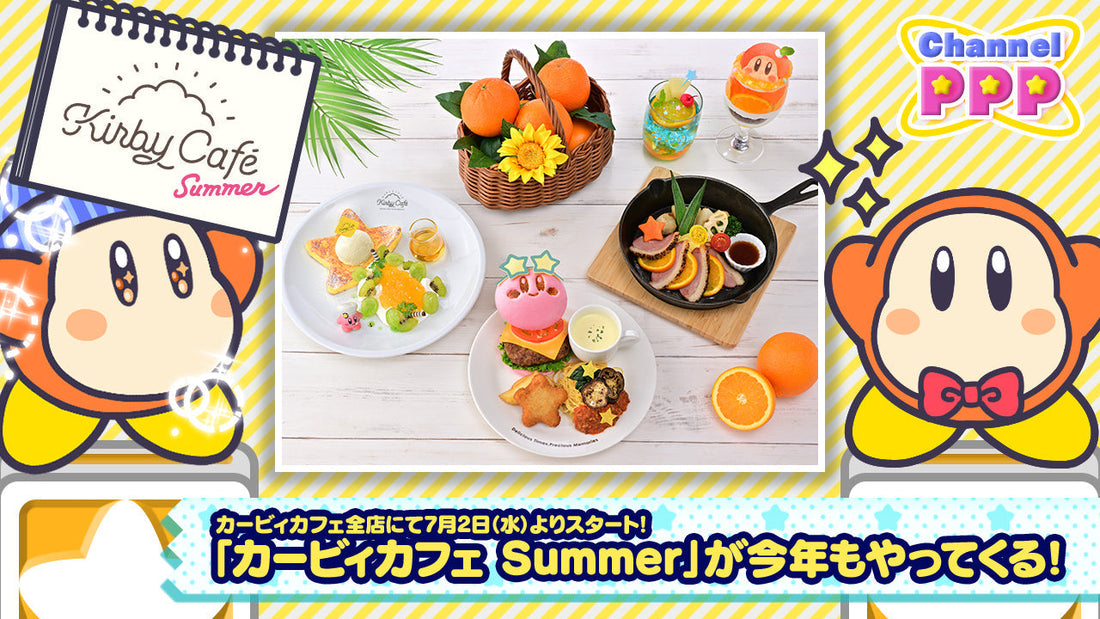 Japanse character cafés: van Kirby Café tot Sanrio