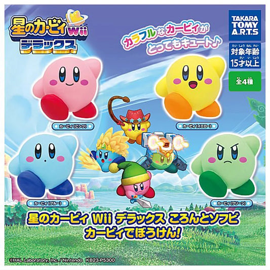 Kirby | Surprise figure: Dream Land Sofubi Adventure
