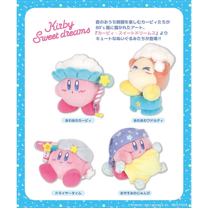 Kirby | Sweet dreams: Dryer time - knuffel 15 cm