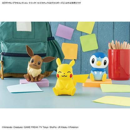 Pokémon Plamo | #16 - Pikachu zittend - bouwpakket