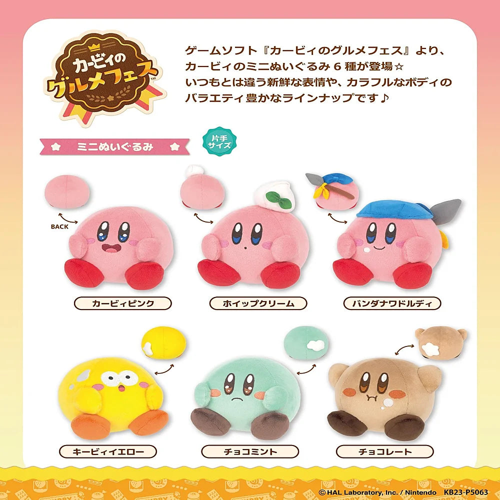 Kirby | Kirby bandana - knuffel 15 cm
