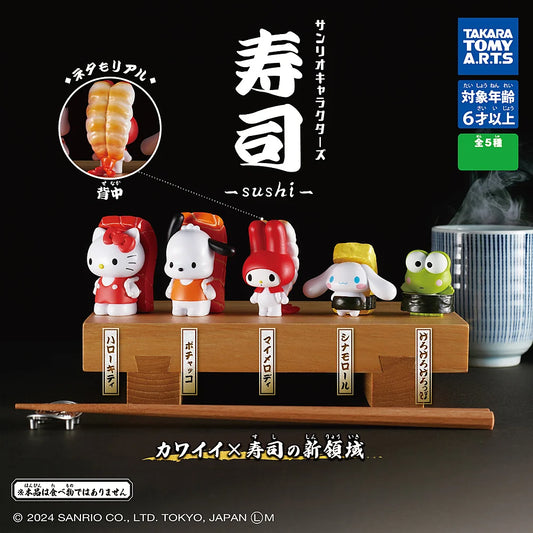 Sanrio | Sanrio characters: sushi figure