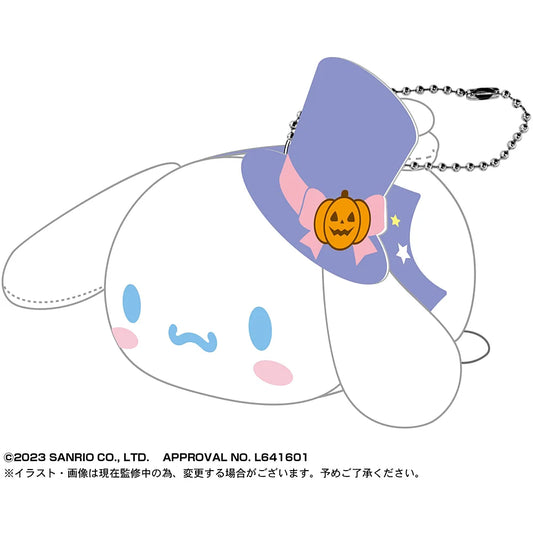 Sanrio | Potekoro Mascot - Cinnamoroll - sleutelhanger